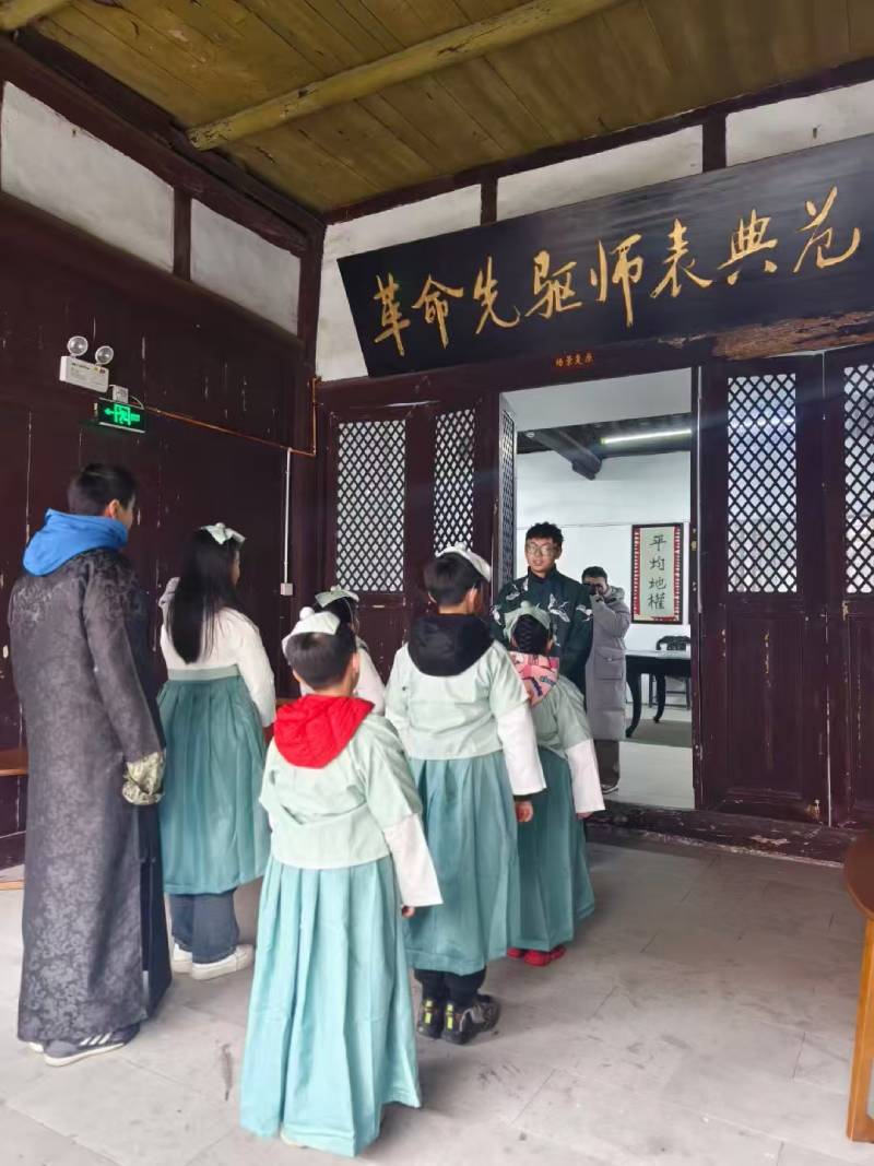 鹤山市环保主题活动
